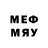 Метадон мёд elbir quseynov