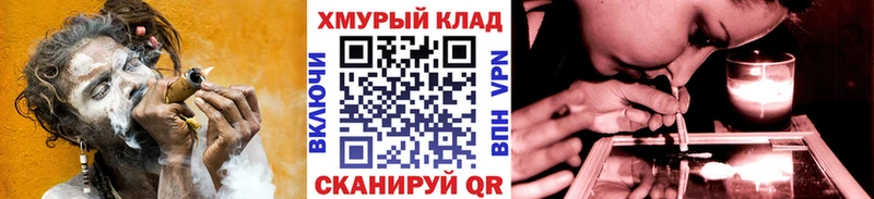 Купить где  Котовск  ГЕРОИН Heroin 