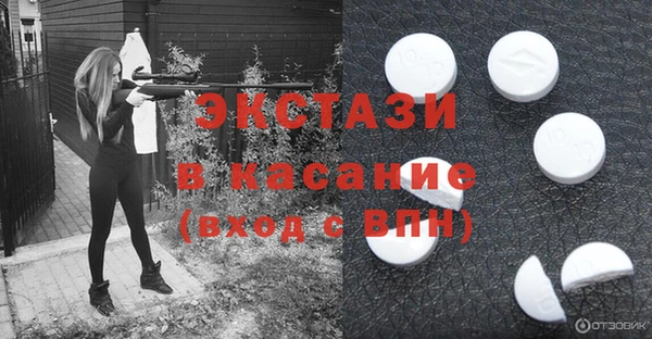 гидропоника Бугульма
