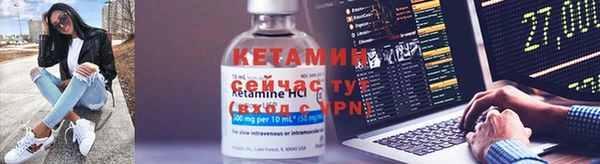 гидропоника Бугульма