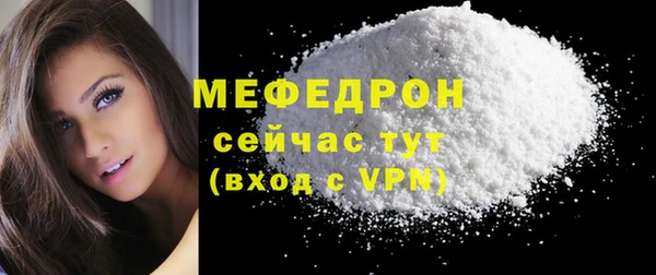 гидропоника Бугульма