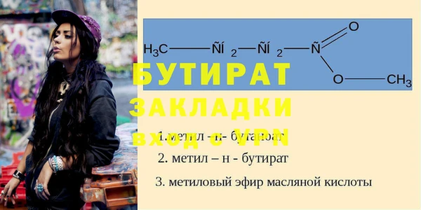 СК Верхнеуральск