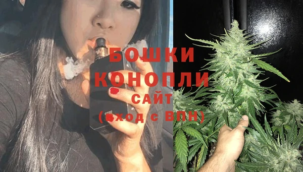 соль курить ск Бронницы