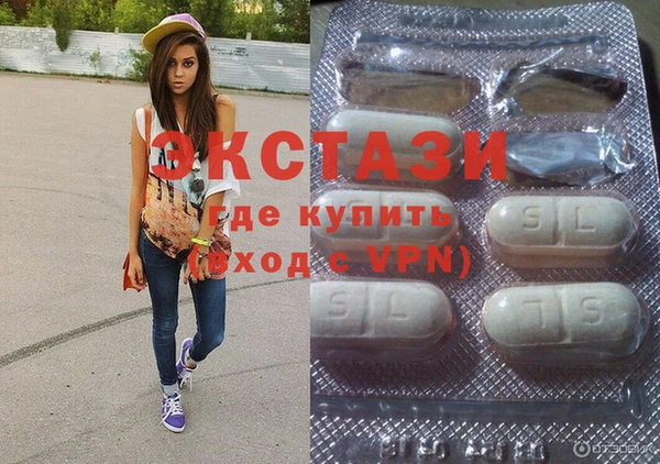 гидропоника Бугульма