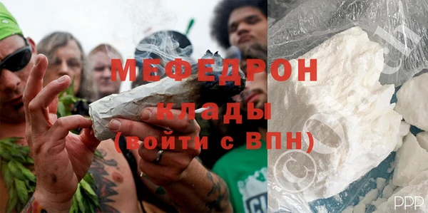 СК Верхнеуральск