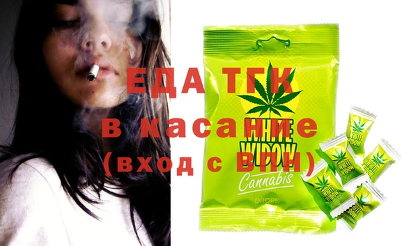 гидропоника Бугульма