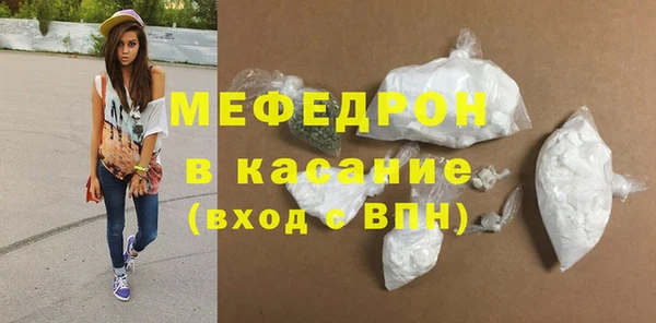 гидропоника Бугульма
